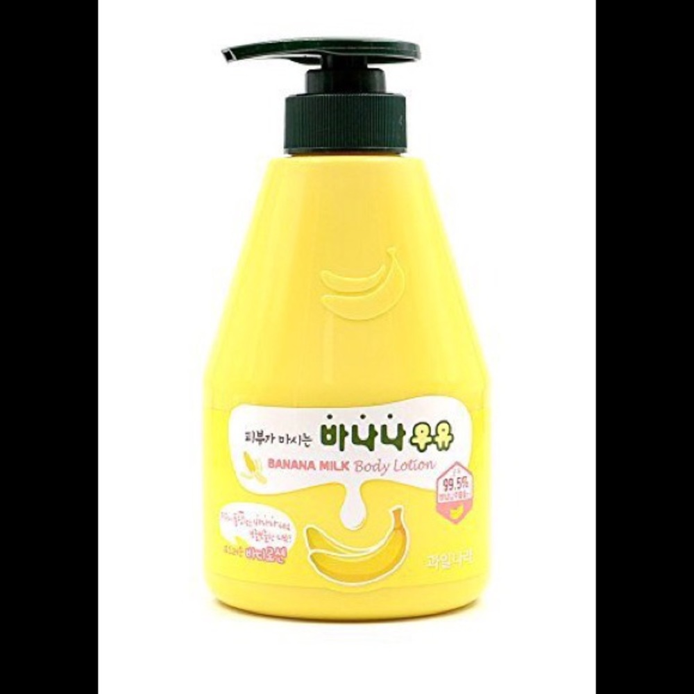 Kwailnara Banana Milk Body Lotion